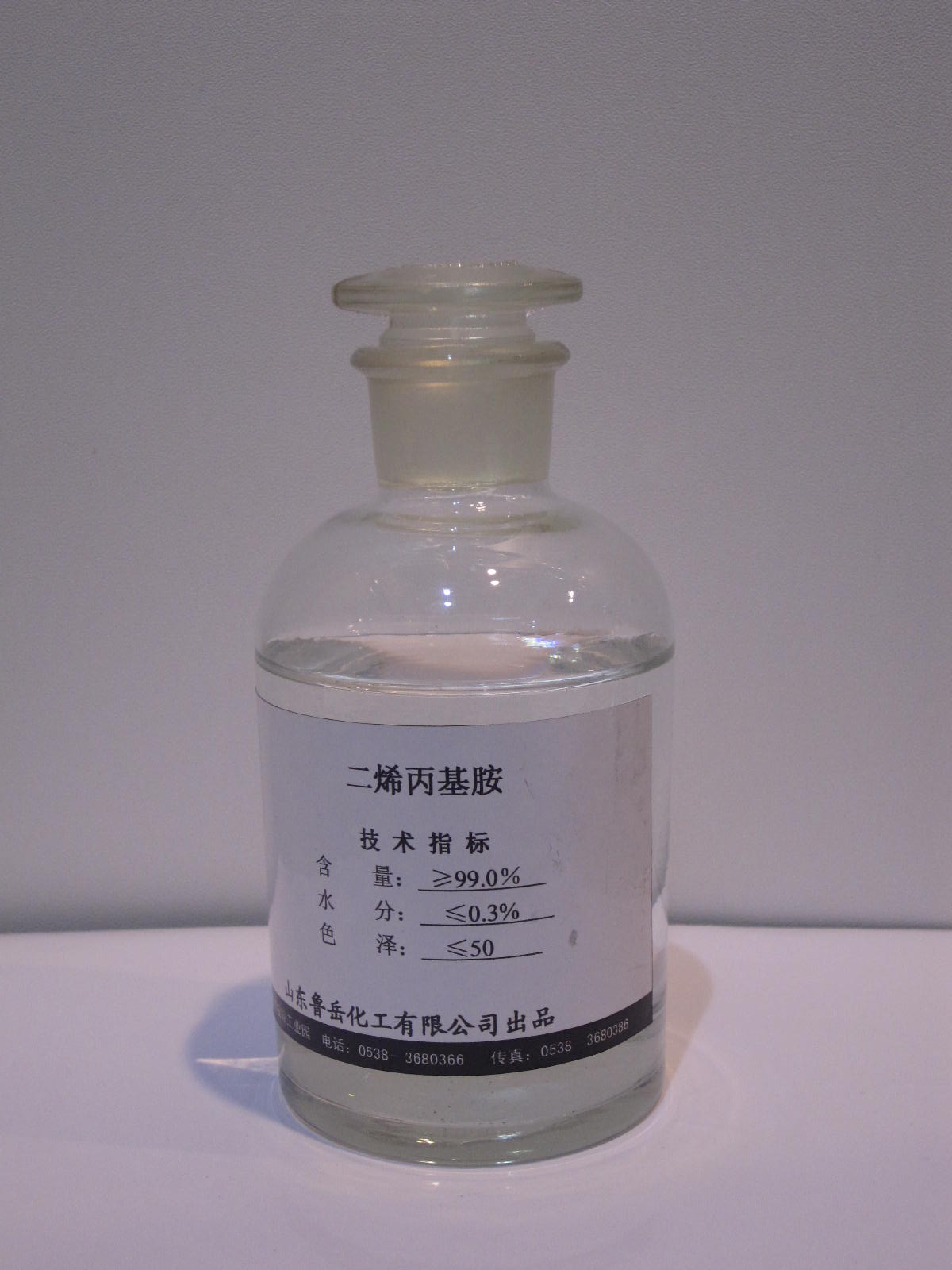 Diallylamine(CAS No. 124-02-7)
