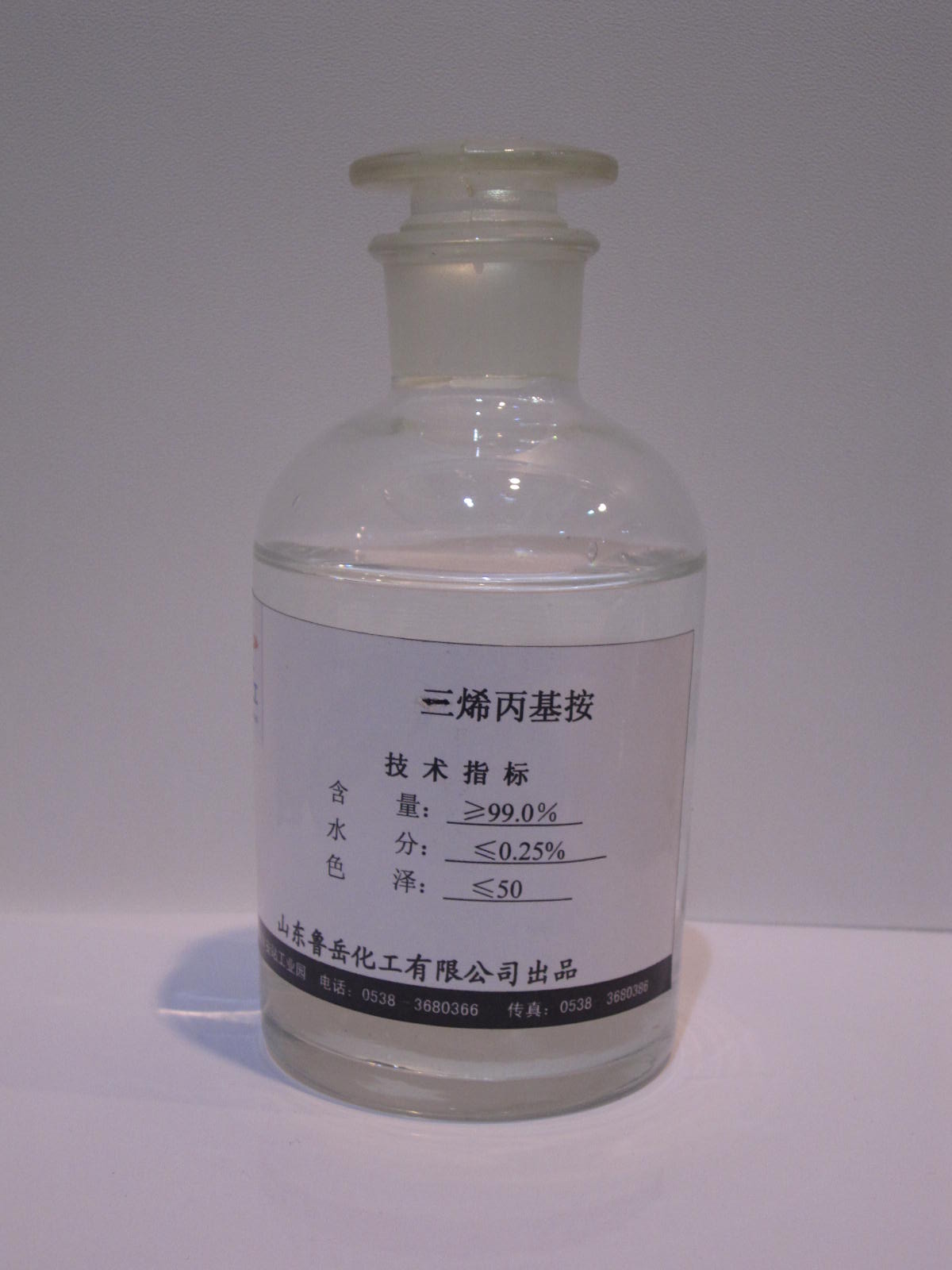 Triallylamine(CAS No. 102-70-5)
